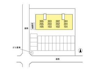 セジュールグラシアス（Ｄ）の物件外観写真